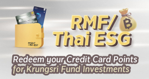 Invest in Krungsri Funds with Credit Card Points 2026